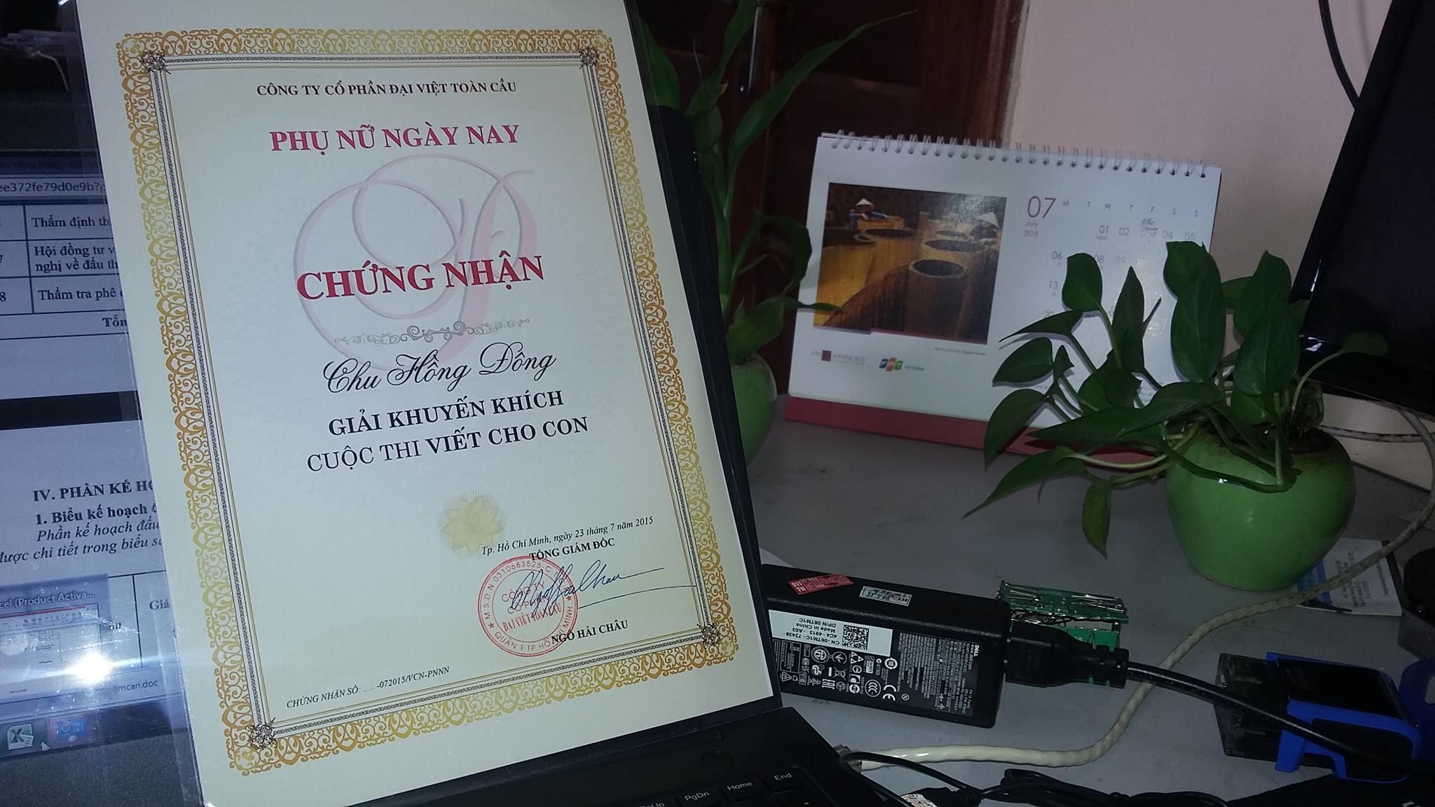 GIẢI TRIỂN VỌNG THI VIẾT CHO CON 2015