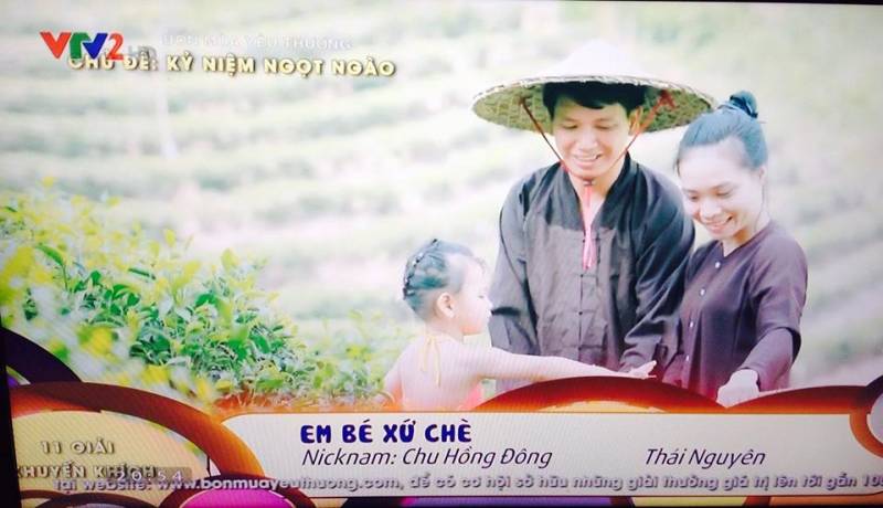 CẢM XÚC \"EM BÉ XỨ CHÈ\" ĐOẠT GIẢI THI ẢNH BỐN MÙA YÊU THƯƠNG NĂM 2016